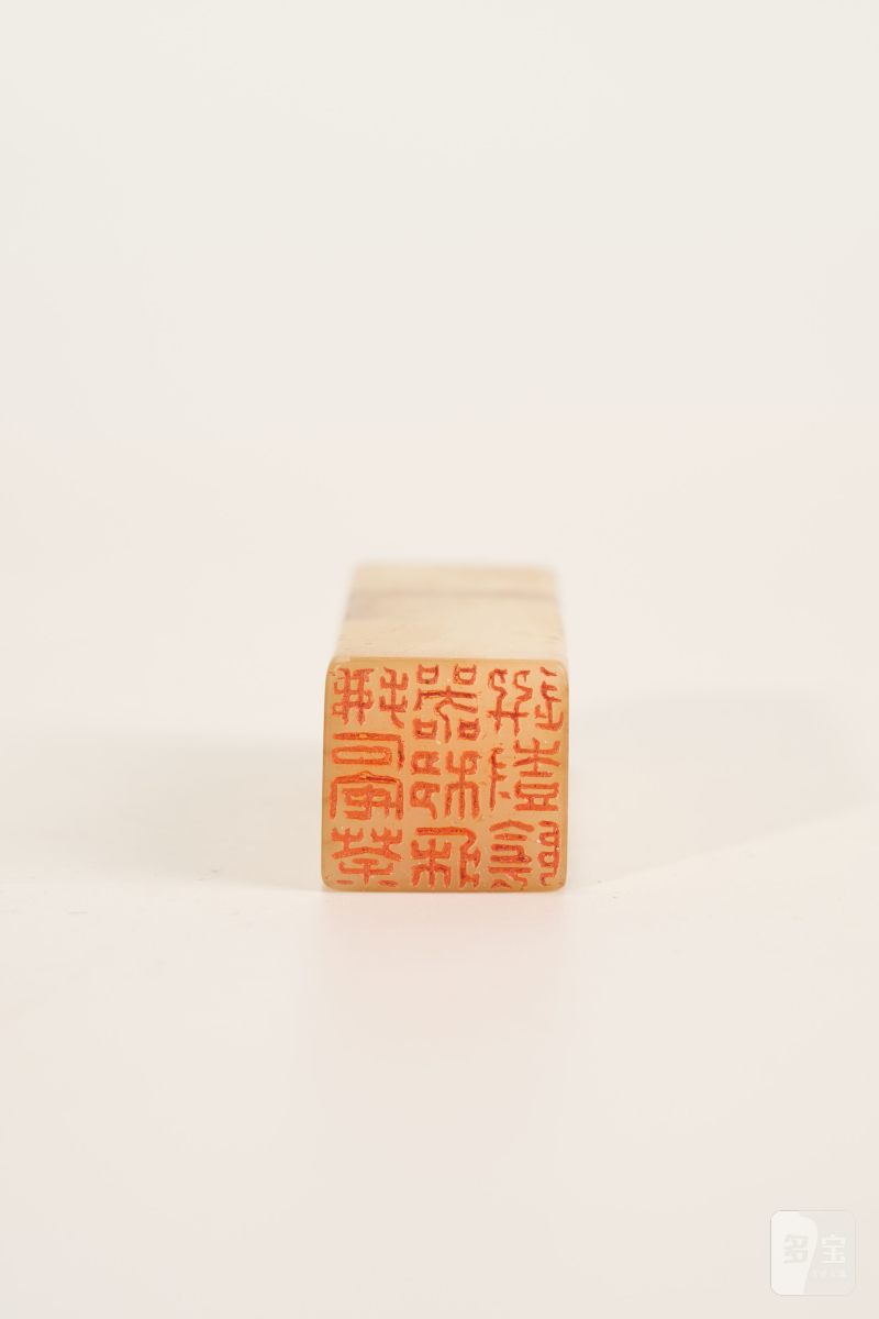 Lot1013 清 寿山“何汝霖”款印章 - 图4